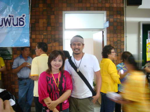 mblog photo