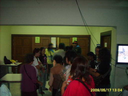 mblog photo