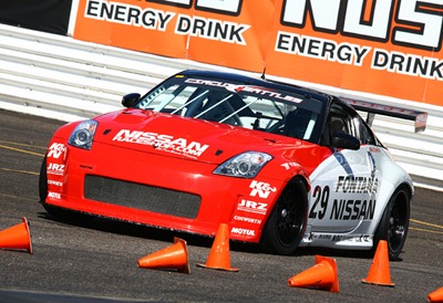 IMG_7293 IMG_7293
