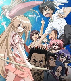 [cit_anidb_seto_no_hanayome[1].jpg]