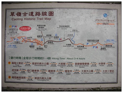 按右鍵觀看原圖