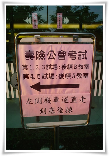 按右鍵觀看原圖