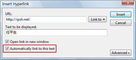 auto-link