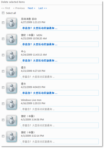 Live_Spaces 上的Spam