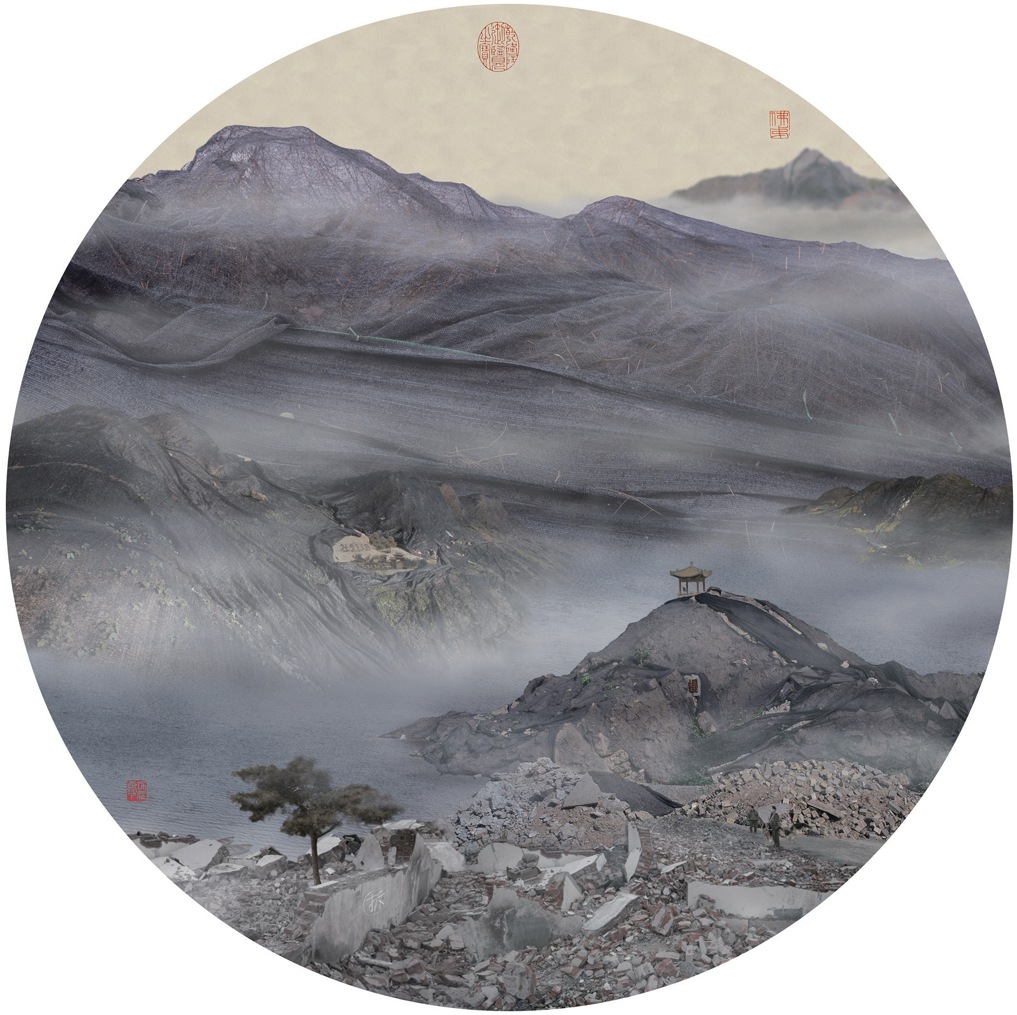 [Autumn mist in the mountain with winding streams (2007)[3].jpg]