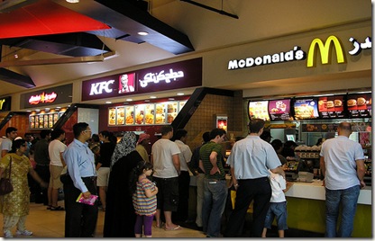 Savor the Best Food Courts in Dubai 2