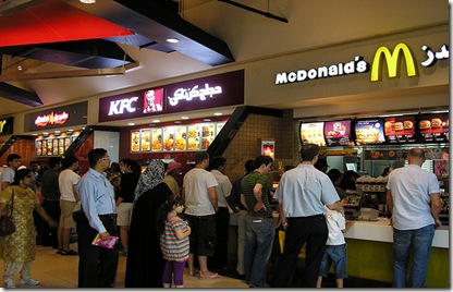 Mercato Mall Dubai Food Court Mercato Mall Dubai Food Court