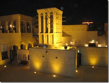 Sheikh Saeed Al Maktoum House