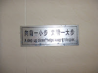  &ndash; 