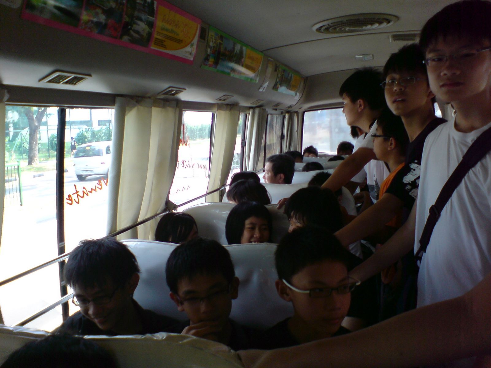 [DSC00206.JPG]