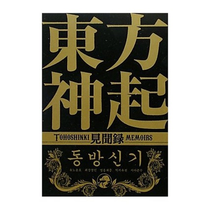 [books[2].jpg]