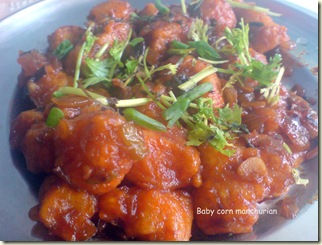 BABY CORN MANCHURIAN