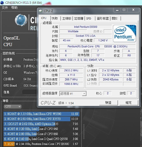16.CPU-1.jpg