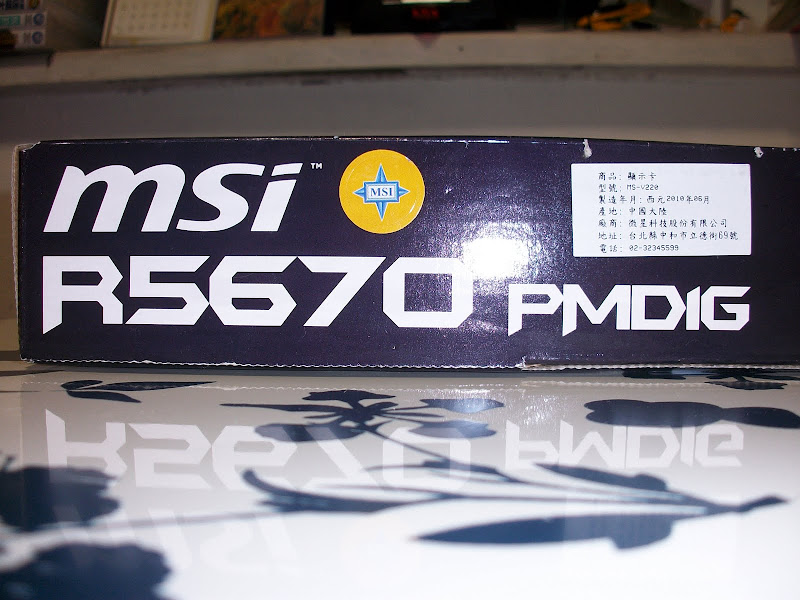 ALIM0908.JPG
