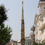 Giglio dell'Ortolano in sosta davanti la chiesa del Carmine