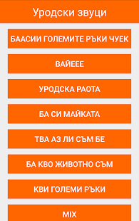How to mod Gamena Ultimate lastet apk for bluestacks