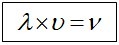 [formula ondas electromagneticas[3].jpg]