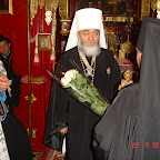 Тезоіменитство Предстоятеля УАПЦ