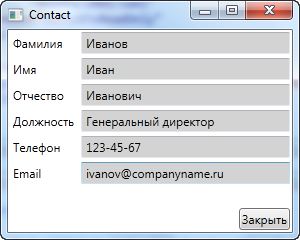 [2011-02-27_1208102.png]