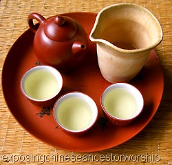 [tea ceremony[14].jpg]