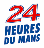 logo_24h
