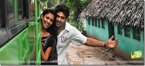 Boss_Engira_Bhaskaran_2521 Boss_Engira_Bhaskaran_2521