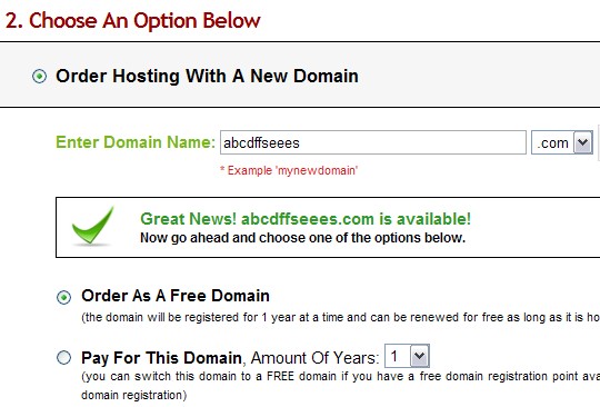 IXWebHosting申込方法step3 IXWebHosting申込方法step3