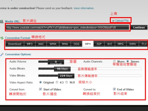 ClipConverter 是多功能的下載影片與線上轉換影片的服務,可以將YouTube(HD&HQ)、Google Video、Sevenload、Veoh、MySpace、Dailymotion(HQ)、Vimeo(HQ)、MyVideo、Metacafe、Pornhub等等,把影音網站中的影片進行轉換並且轉檔,或者你也可以上傳自己的影片進行線上轉換。而這些服務是完全免費的!