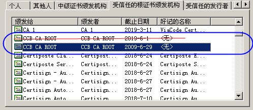 ccb_expired_CA.png