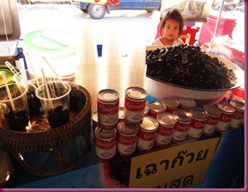 royal flora rajapruek food market 