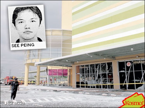 MEDAN selera di tingkat bawah bangunan Jusco rosak teruk akibat letupan.