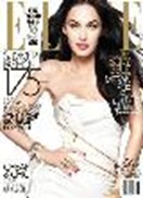 Megan Fox, chica de portada
