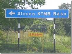 KTM Rasa 2