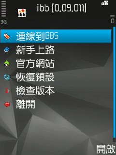 Screenshot0004.jpg