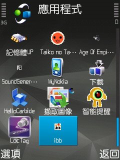 Screenshot0003.jpg