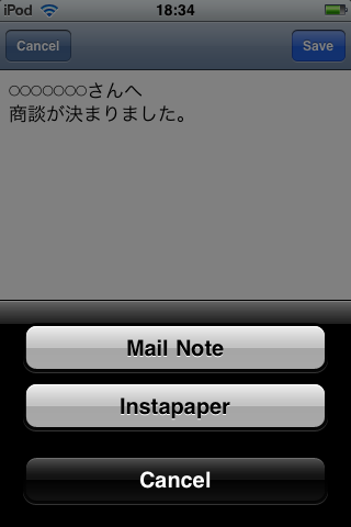 [IMG_0241[4].png]