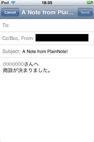 [IMG_0242[5].png]