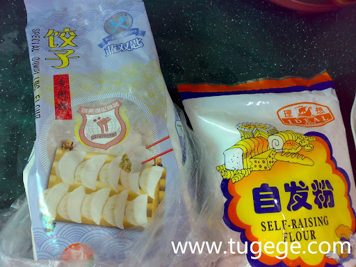 自发粉 饺子粉 蓝双匙