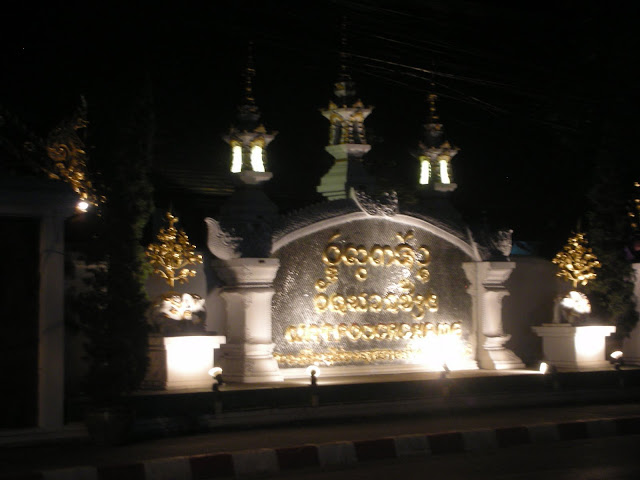 DSCN4727.JPG
