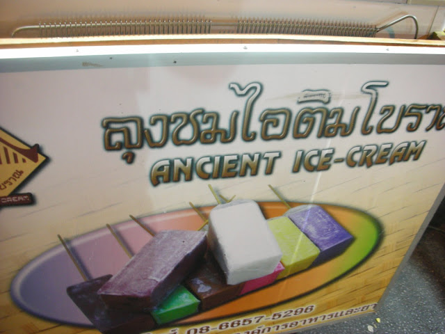 DSCN4734.JPG