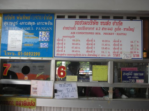 DSCN4790.JPG