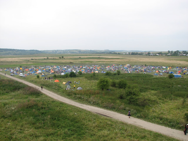 Єбіческая сіла