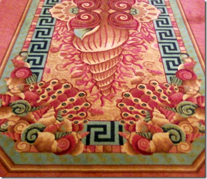 3-16 Hall Carpet
