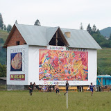 Славське-Рок 2010