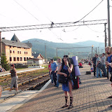 Амазонка