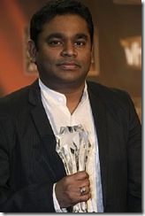 AR RAHMAN