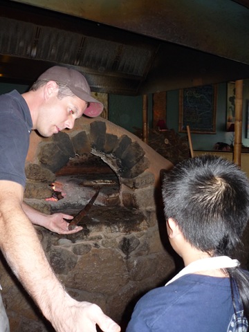 [20081125_46[3].jpg]
