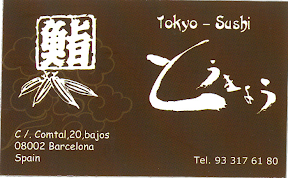 Tokyo Sushi