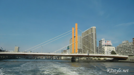 新大橋