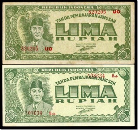 sejarah mata uang rupiah, asal kata rupiah